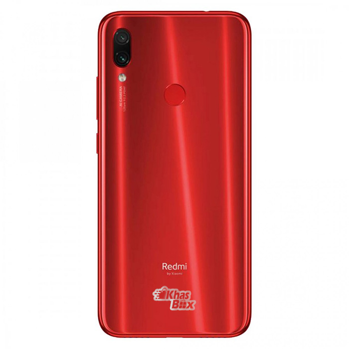 Xiaomi 7a Red