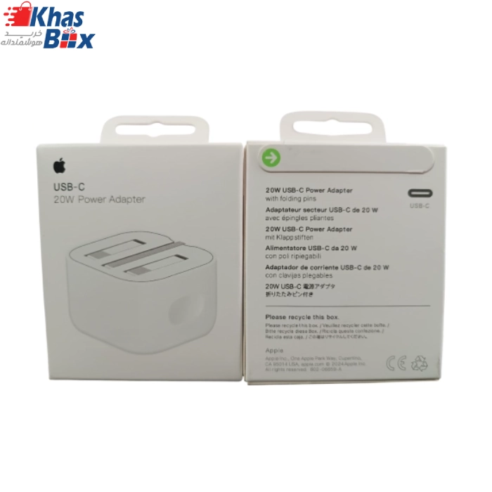 شارژر اصلی آیفون iPhone 13