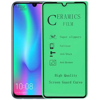 گلس سرامیکی هوآوی Honor 10i