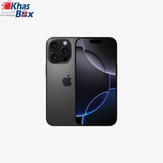 گوشی اپل iPhone 16 Pro (Active) | حافظه 256 گیگابایت