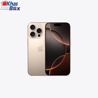 گوشی اپل iPhone 16 Pro (Active) | حافظه 256 گیگابایت