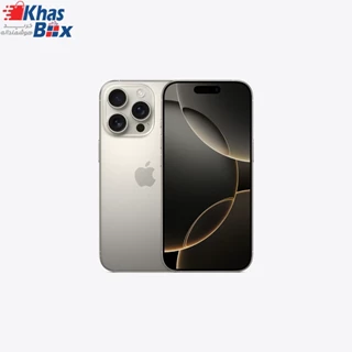 گوشی اپل iPhone 16 Pro (Active) | حافظه 256 گیگابایت