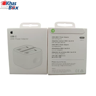 شارژر اصلی آیفون iPhone 13