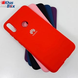 کاور موبایل سیلیکونی هواوی مدل Y7 پرایم 2019 ا Silicone Cover For Huawei Y7 Prime 2019