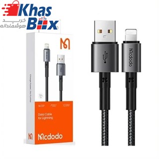 کابل شارژ usb به لایتنینگ mcdodo طول 1.8