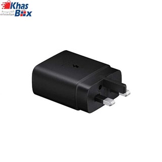 کلگی شارژر 45W 