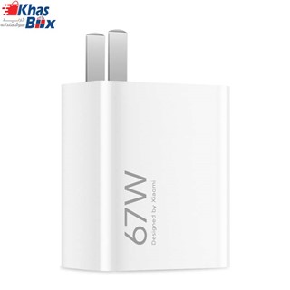 شارژر اصل شارژ سریع شیائومی Xiaomi 67W Charger MDY-12-EF 