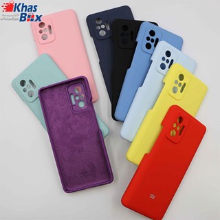 قاب سیلیکونی Silicone Case Note 10 Pro