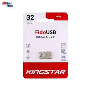 فلش مموری کینگ استار مدل KS218 silver ظرفیت ۳۲