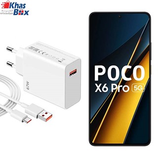 شارژر اورجینال شیائومی Xiaomi Poco X6 Pro