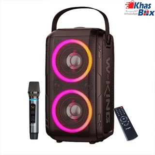 اسپیکر بلوتوث دبلیو کینگ W-King T9