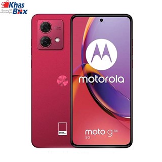 گوشی موتورولا Moto G84 5G | حافظه 256 رم 12 گیگابایت