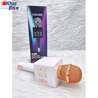 اسپیکر بلوتوثی و میکروفون قابل حمل KARAOKE مدل MC-872