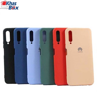 کاور سیلیکونی هواوی Y9S ا SILICONE CASE HUAWEI Y9S