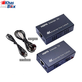 تبدیل 100متری HDMI EXTENDER 4K