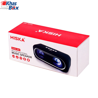 اسپیکر بلوتوثی قابل حمل هیسکا مدل HISKA B92