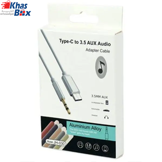 کابل تبدیل Type-C to 3.5 Aux Audio