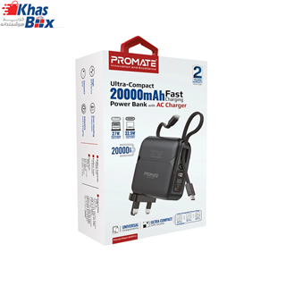 پاور بانک پرومیت PowerPack-20Pro 20000mA