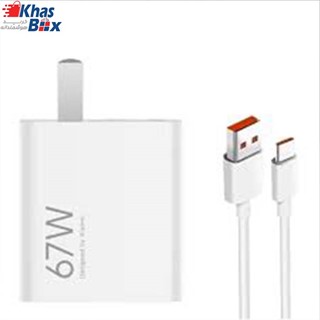 شارژر اصل شارژ سریع شیائومی Xiaomi 67W Charger MDY-12-EF 