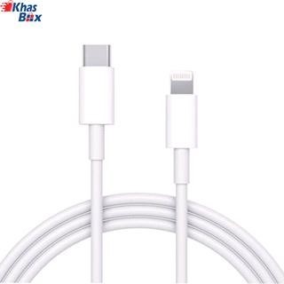 کابل تایپ سی به لایتنینگ آیفون اصلی اپل Apple iphone 11pro Lightning Cable