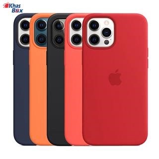 گارد سیلیکونی گوشی iphone 13 pro