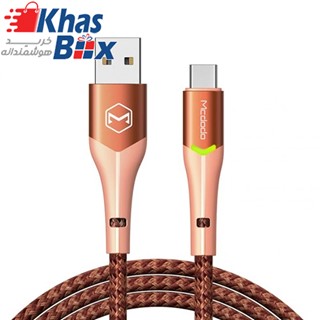 کابل شارژ USB به USB-C مک دودو مدل CA-7962 طول 1متر