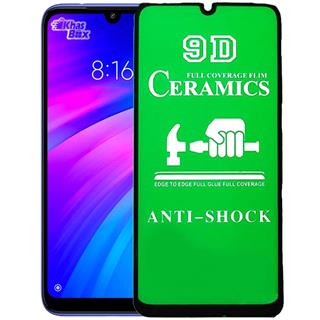 گلس سرامیکی شیائومی Redmi 7