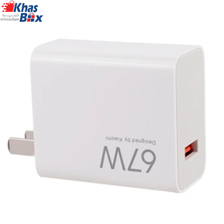 کلگی شارژ Xiaomi MDY-12-EF 67W 