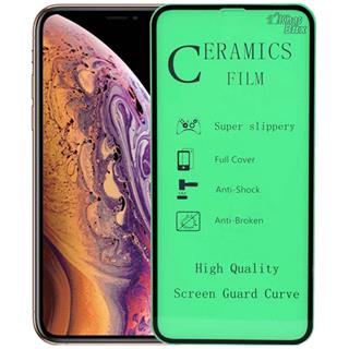 گلس سرامیکی اپل Iphone XS