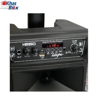 اسپیکر چمدانی بلوتوثی رم و فلش خور Kimiso QS-3811 + میکروفون و ریموت کنترل