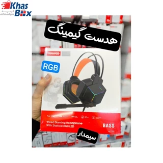 هدفون گیمینگ / هدفون