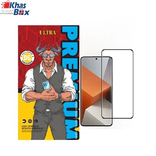 گلس سامسونگ Galaxy S25 Ultra اولترا مدل فول چسب 9H