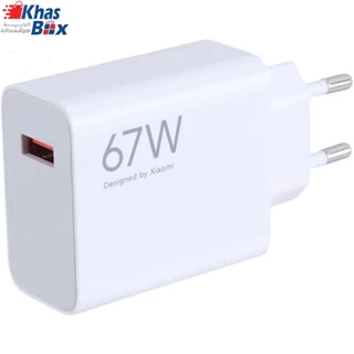 شارژر شیائومی 67 وات دو پین 