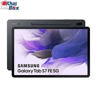 تبلت سامسونگ Galaxy Tab S7 FE 5G حافظه 64 و رم 4 گیگابایت