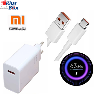 شارژر و کابل شارژ شیائومی Xiaomi 13 Pro