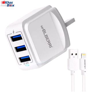 شارژر دیواری بلبری مدل BLB-128 با کابل همراه USB-C