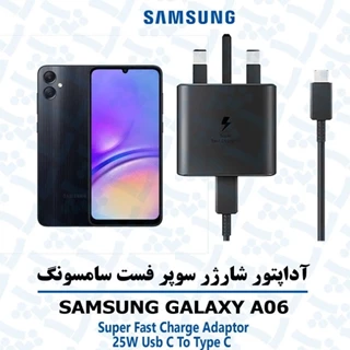 شارژر سامسونگ Samsung Galaxy A34