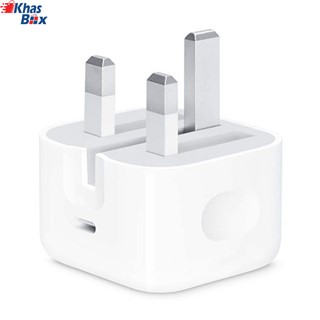 شارژر دیواری اپل مدل 20 وات (های کپی) ا Apple 20 Watt Wall Charger (High Copy)