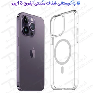  قاب شفاف My Case Unic مگ سیف iPhone 13 Pro