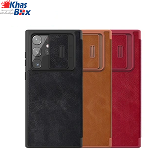 کیف  سامسونگ Qin Pro Leather Case Galaxy S22 Ultra 