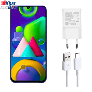 شارژر اصلی گلکسی ام 21 سامسونگ Galaxy M21 