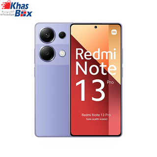 گوشی موبایل شیائومی Redmi Note 13 Pro 4Gظرفیت 512 گیگابایت و رم 12 گیگابایت 