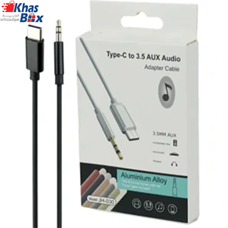 کابل تبدیل Type-C to 3.5 Aux Audio