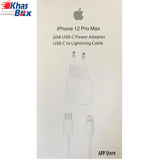 شارژ با کابل لایتنینگ 20 وات آیفون APPLE 12Pro Max 