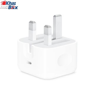 شارژر 20 وات ایفون اورجینال 100% 20w b/a apple orginal