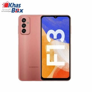 گوشی موبایل سامسونگ مدل Galaxy F13 ظرفیت 128 گیگابایت - رم 4 گیگابایت